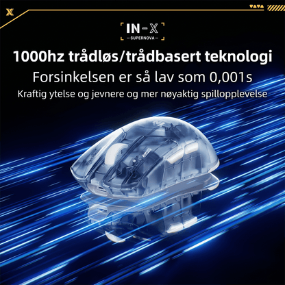 inphic IN-X SE trådløs spillmus (500mAh)