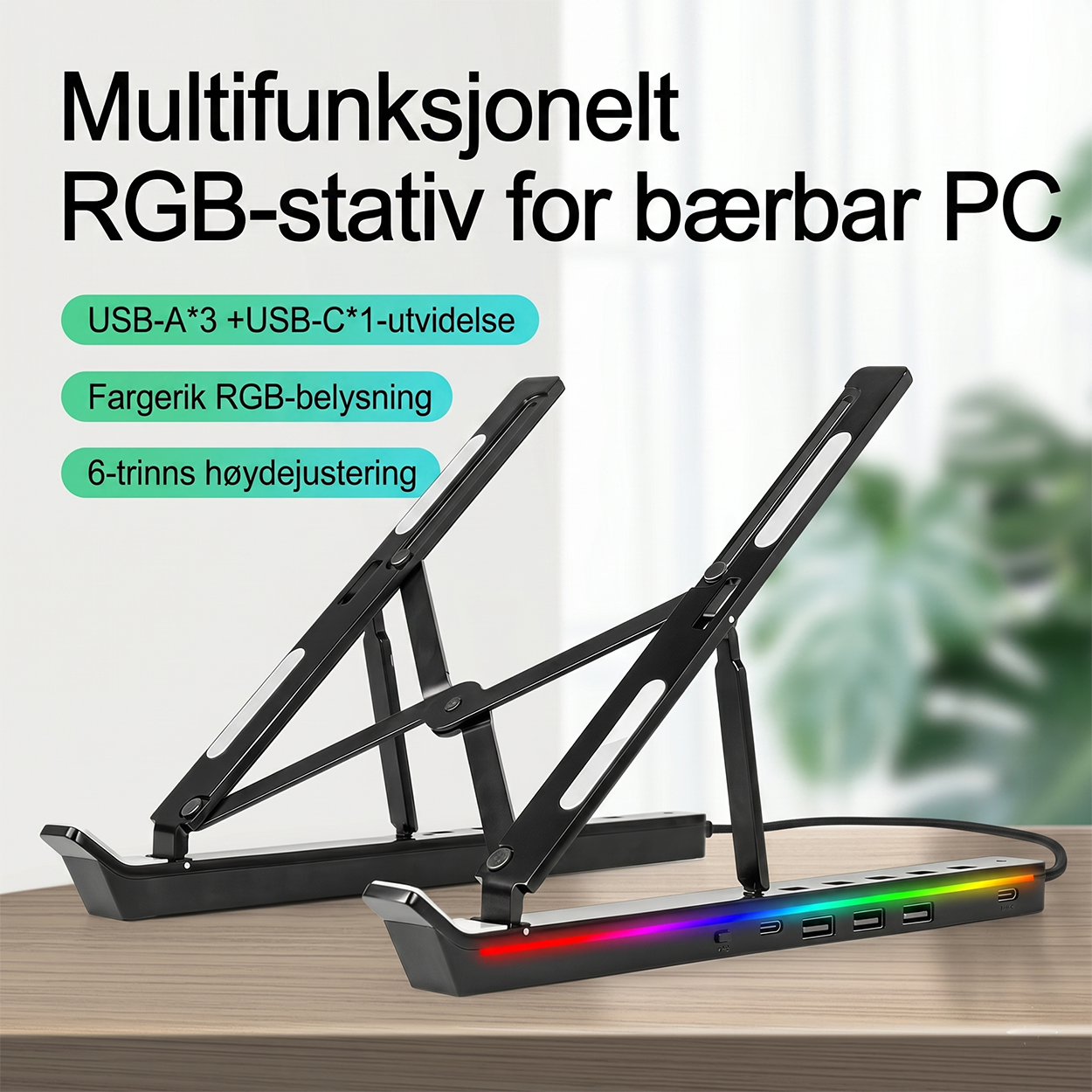 RGB Laptop Stand with USB Hub – Sammenleggbart aluminiumsstativ med 4-ports USB 2.0-hub og RGB-belysning