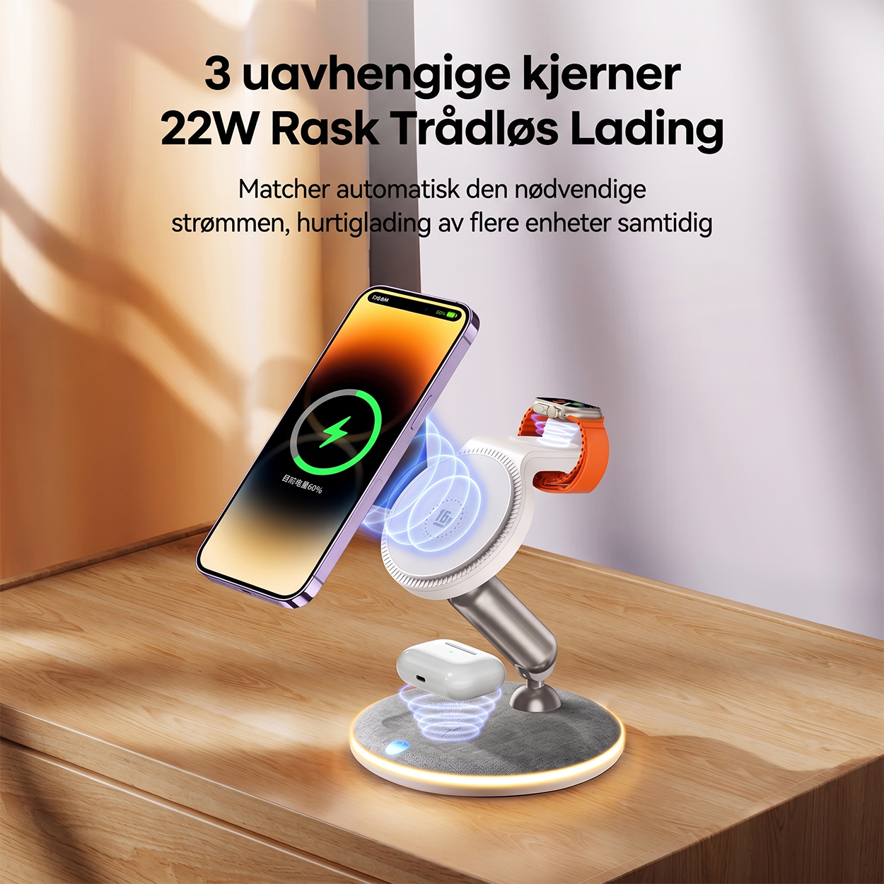 3-i-1 magnetisk trådløs ladestasjon